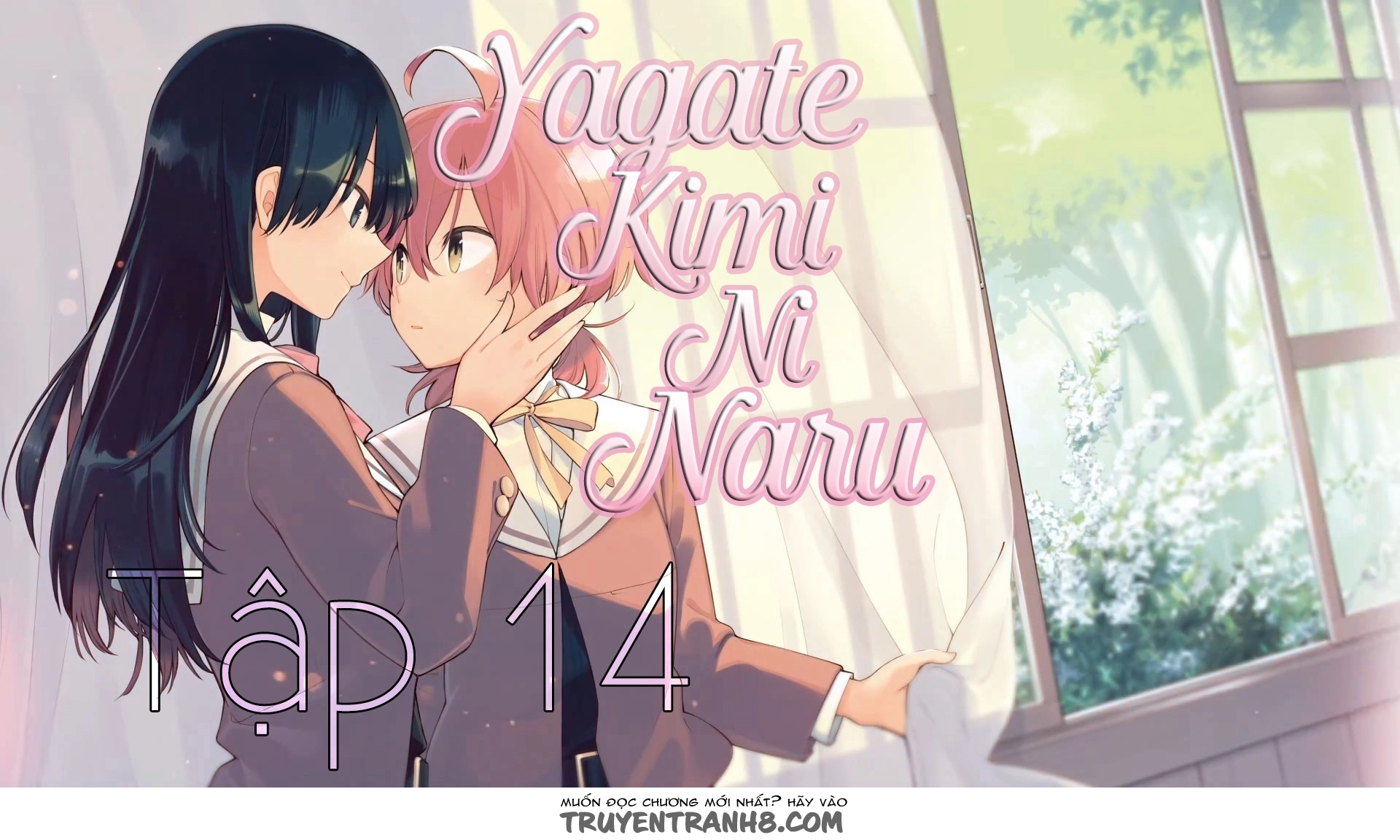 Yagate Kimi Ni Naru Chapter 14 - 1