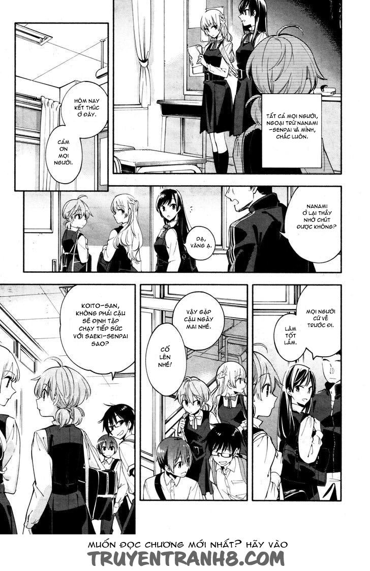Yagate Kimi Ni Naru Chapter 14 - 7