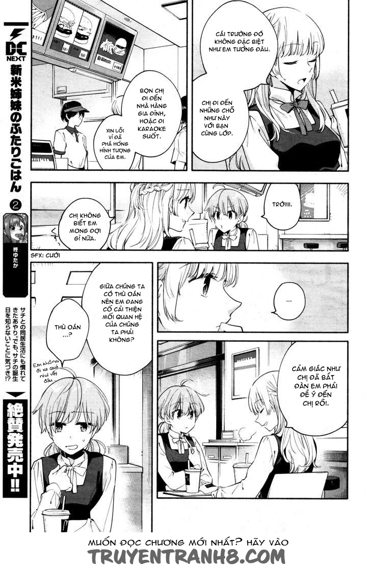 Yagate Kimi Ni Naru Chapter 14 - 11
