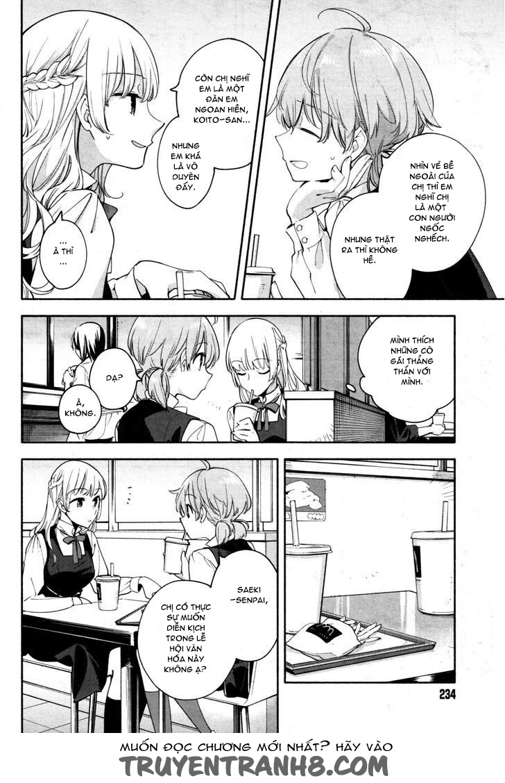 Yagate Kimi Ni Naru Chapter 14 - 12