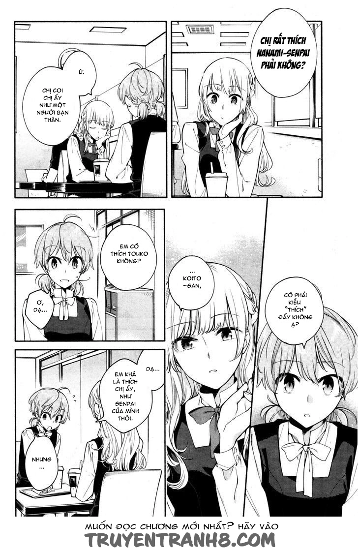 Yagate Kimi Ni Naru Chapter 14 - 14