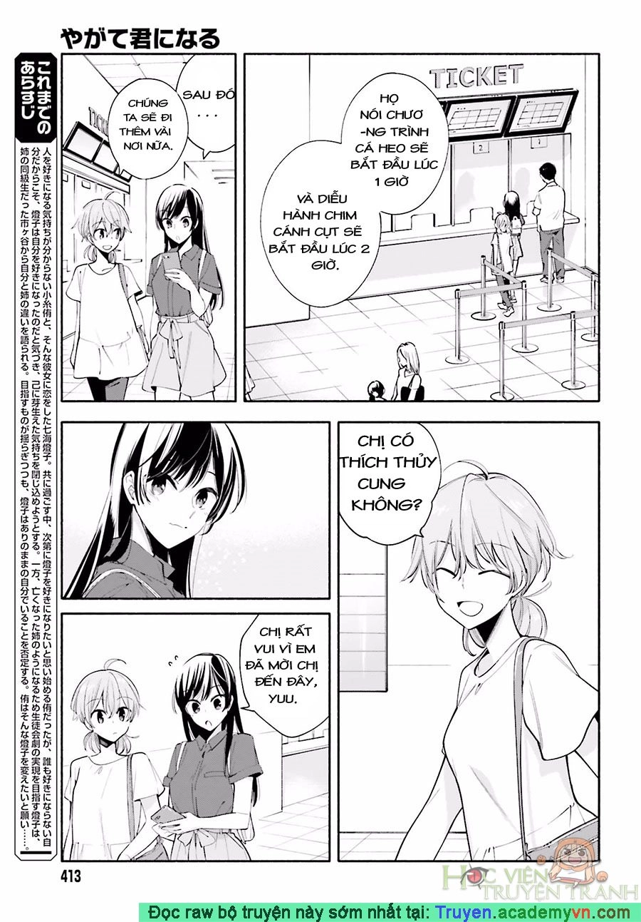 Yagate Kimi Ni Naru Chapter 24 - 3
