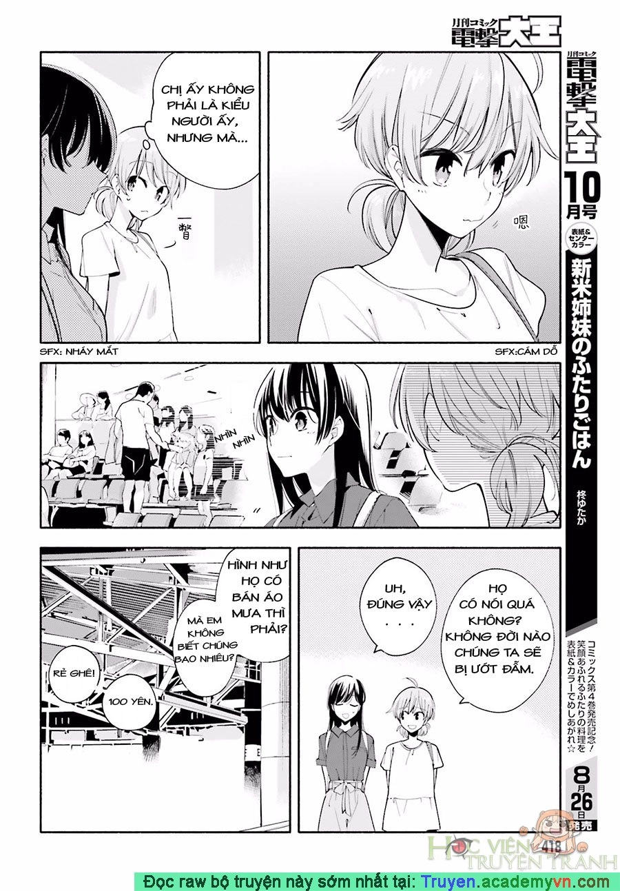 Yagate Kimi Ni Naru Chapter 24 - 8
