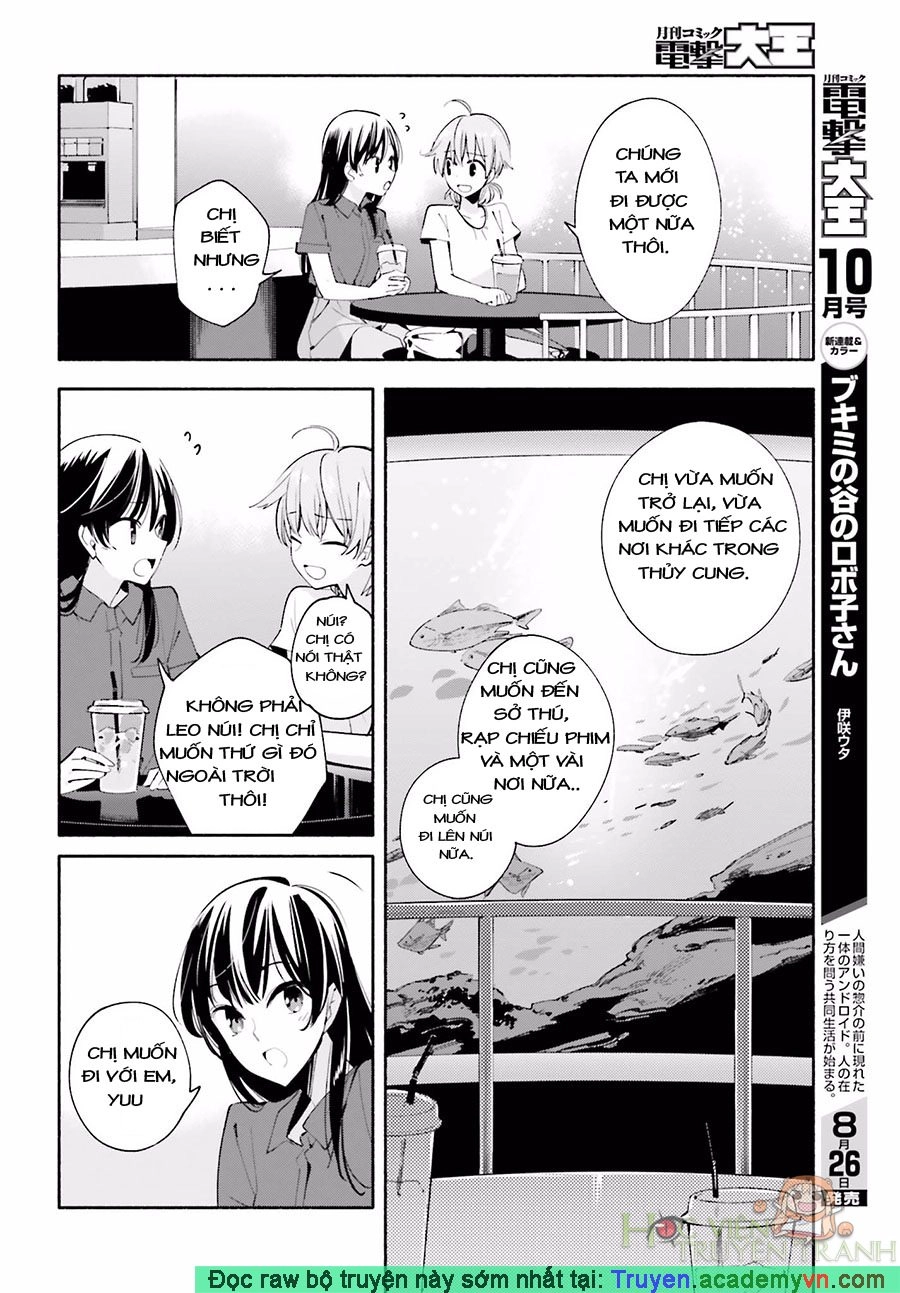 Yagate Kimi Ni Naru Chapter 24 - 12