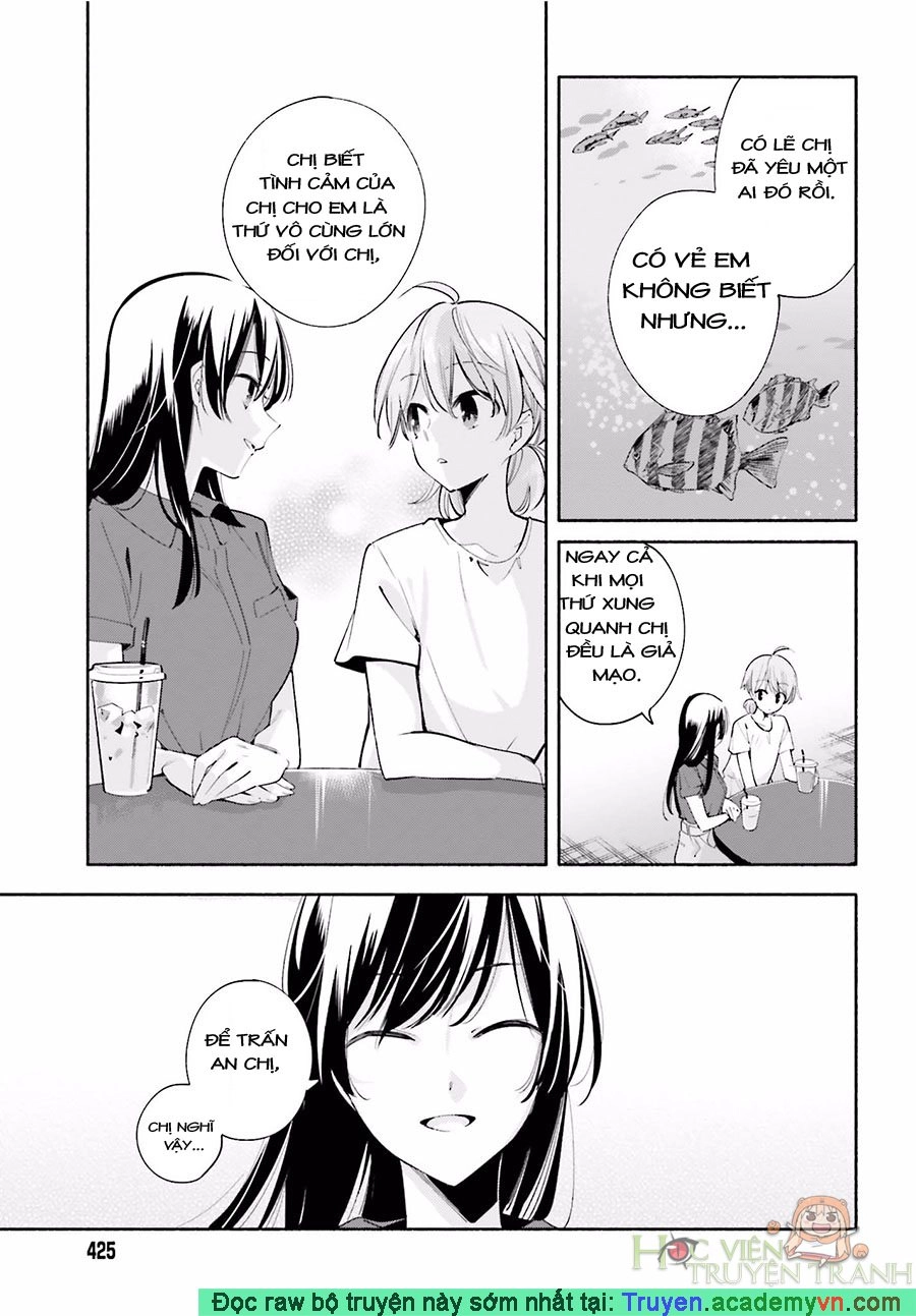 Yagate Kimi Ni Naru Chapter 24 - 15