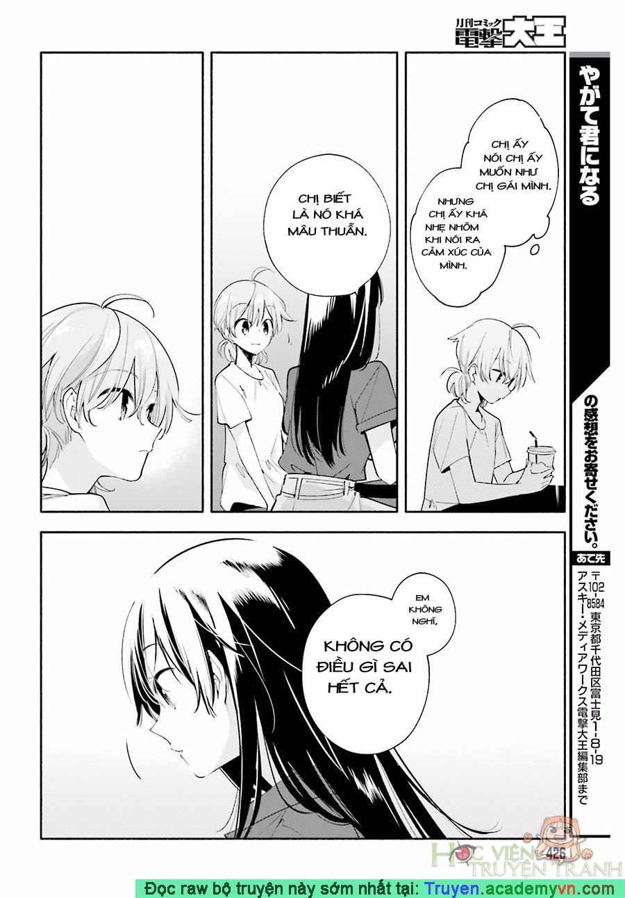 Yagate Kimi Ni Naru Chapter 24 - 16