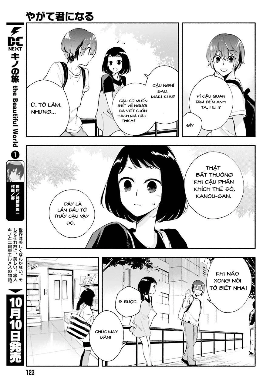 Yagate Kimi Ni Naru Chapter 25 - 7