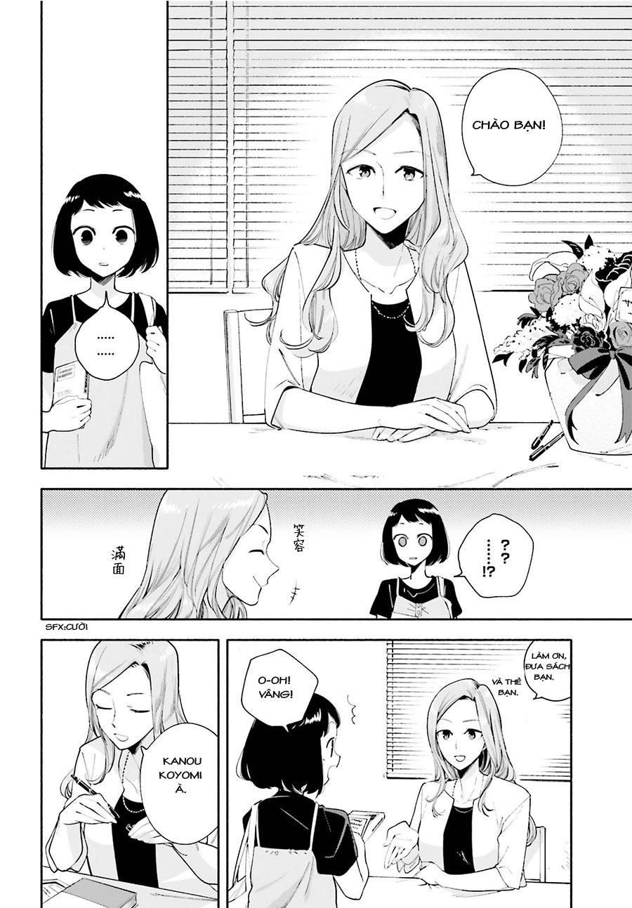 Yagate Kimi Ni Naru Chapter 25 - 10