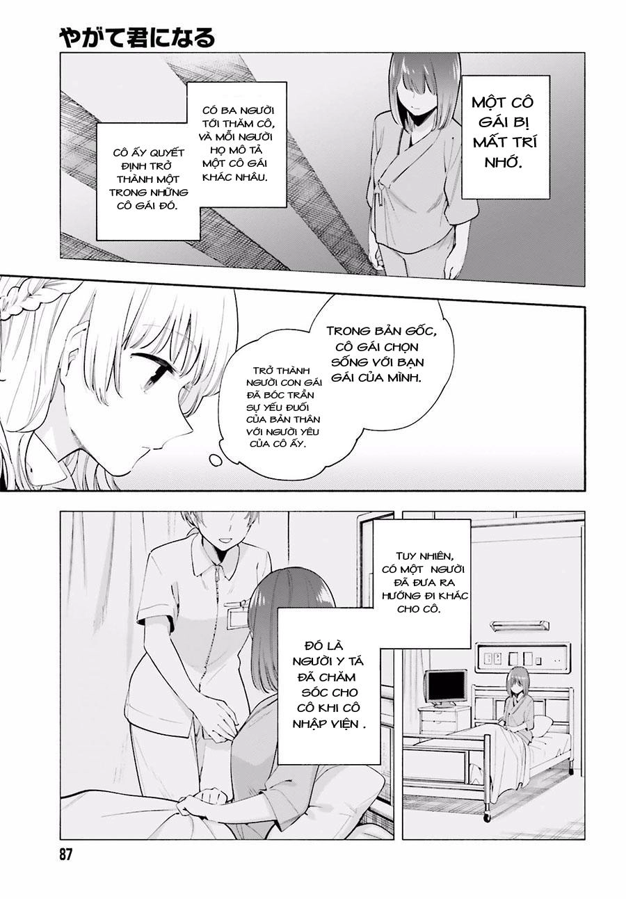 Yagate Kimi Ni Naru Chapter 26 - 6