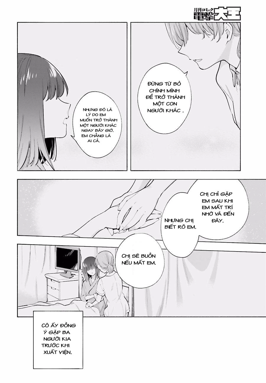 Yagate Kimi Ni Naru Chapter 26 - 7