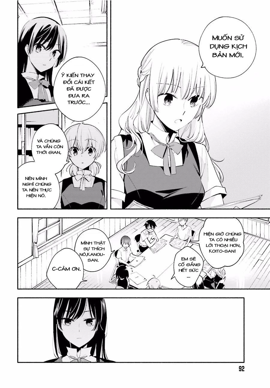 Yagate Kimi Ni Naru Chapter 26 - 11
