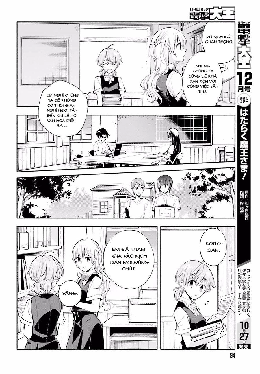 Yagate Kimi Ni Naru Chapter 26 - 13