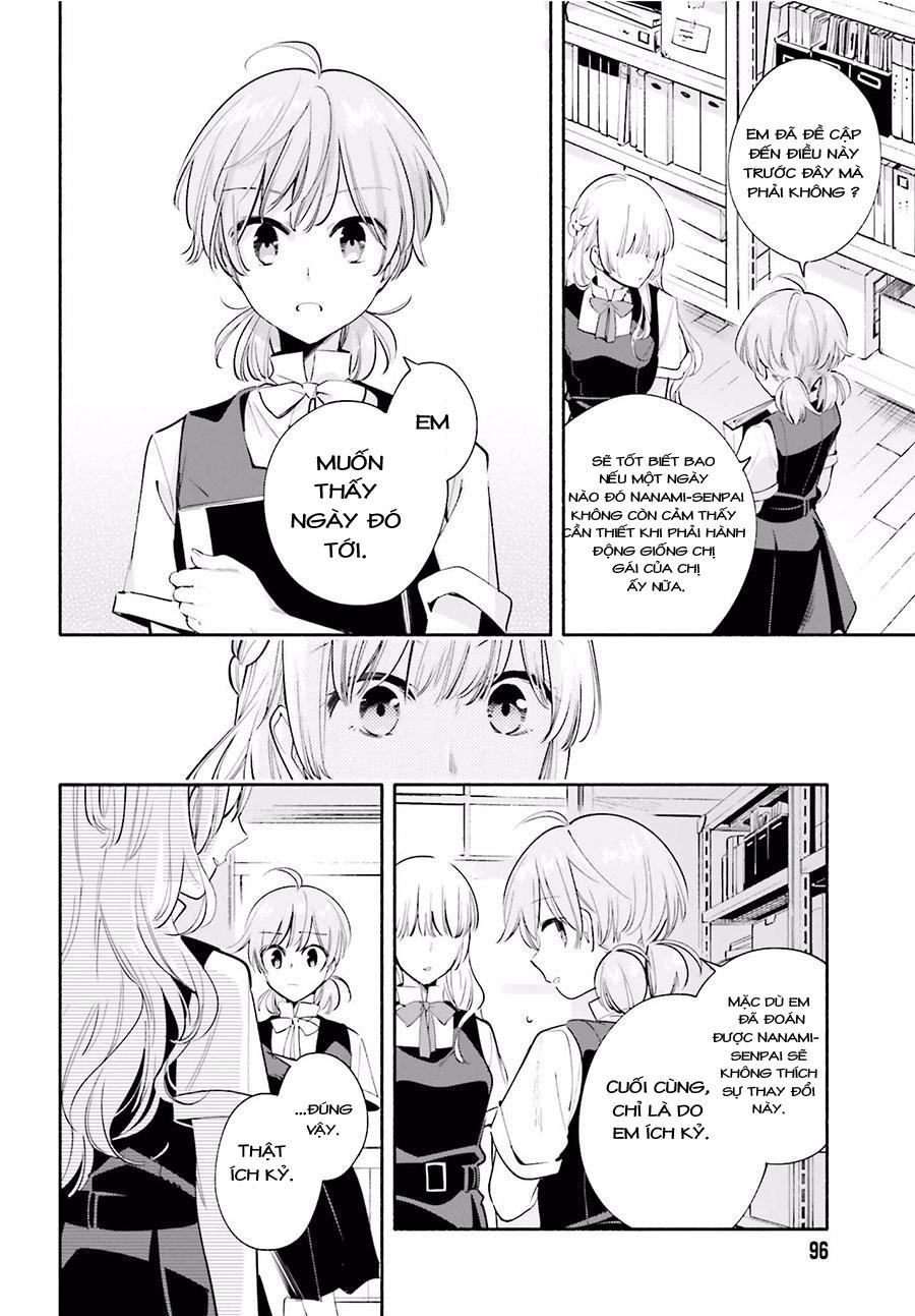 Yagate Kimi Ni Naru Chapter 26 - 15