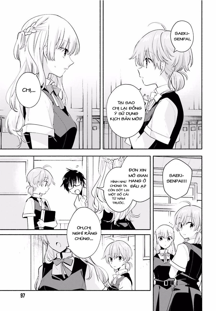 Yagate Kimi Ni Naru Chapter 26 - 16