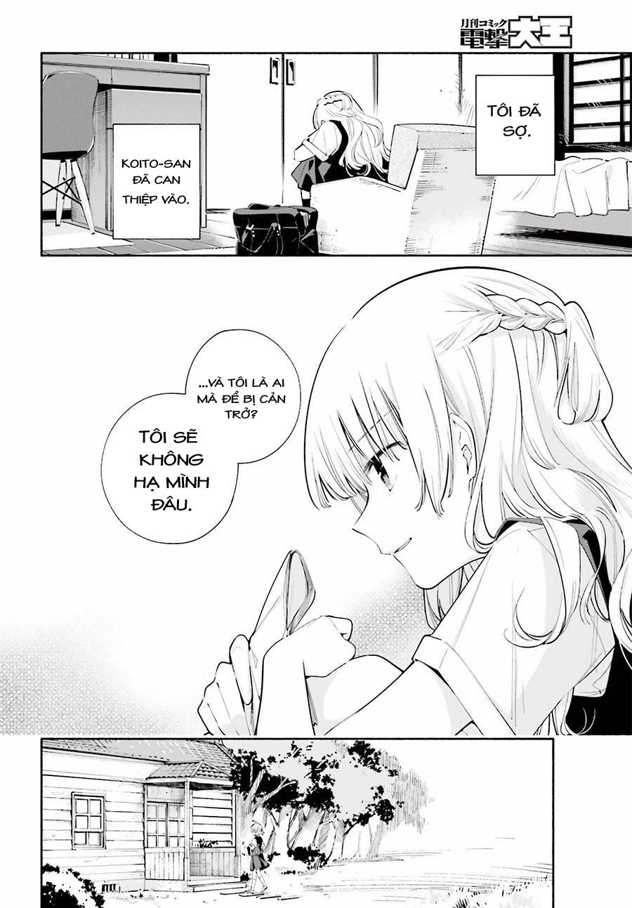 Yagate Kimi Ni Naru Chapter 26 - 21