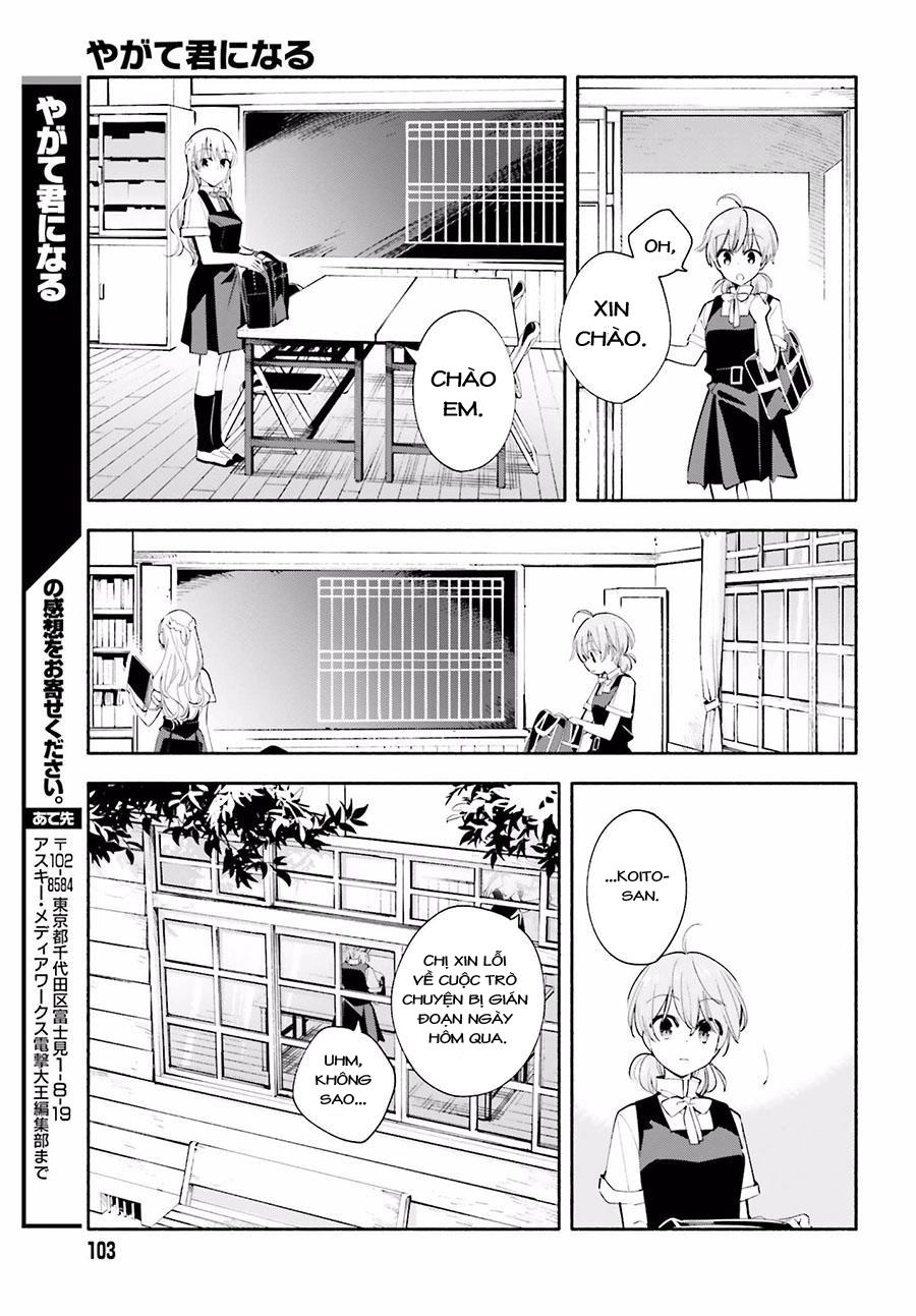 Yagate Kimi Ni Naru Chapter 26 - 22