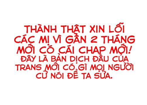 Yagate Kimi Ni Naru Chapter 26 - 26