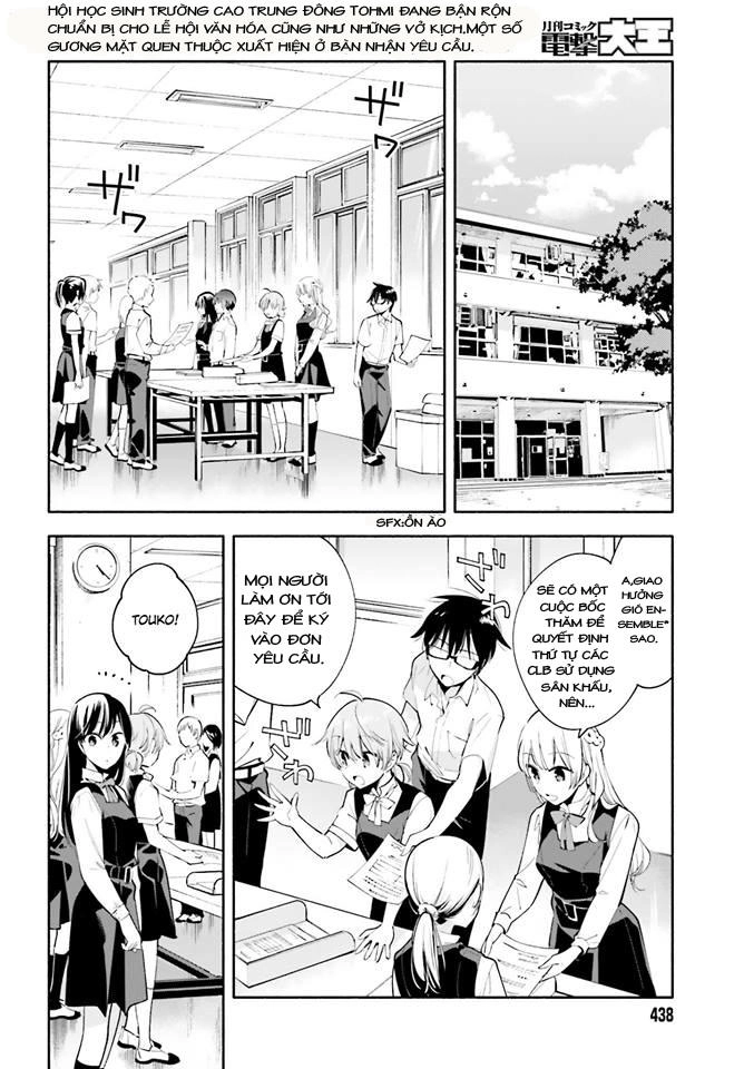 Yagate Kimi Ni Naru Chapter 27 - 3