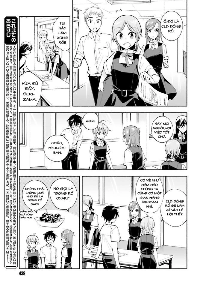 Yagate Kimi Ni Naru Chapter 27 - 4