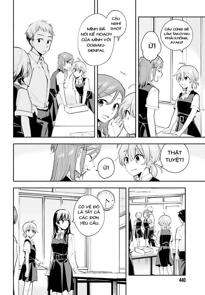 Yagate Kimi Ni Naru Chapter 27 - 5