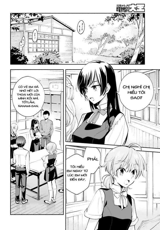 Yagate Kimi Ni Naru Chapter 27 - 7