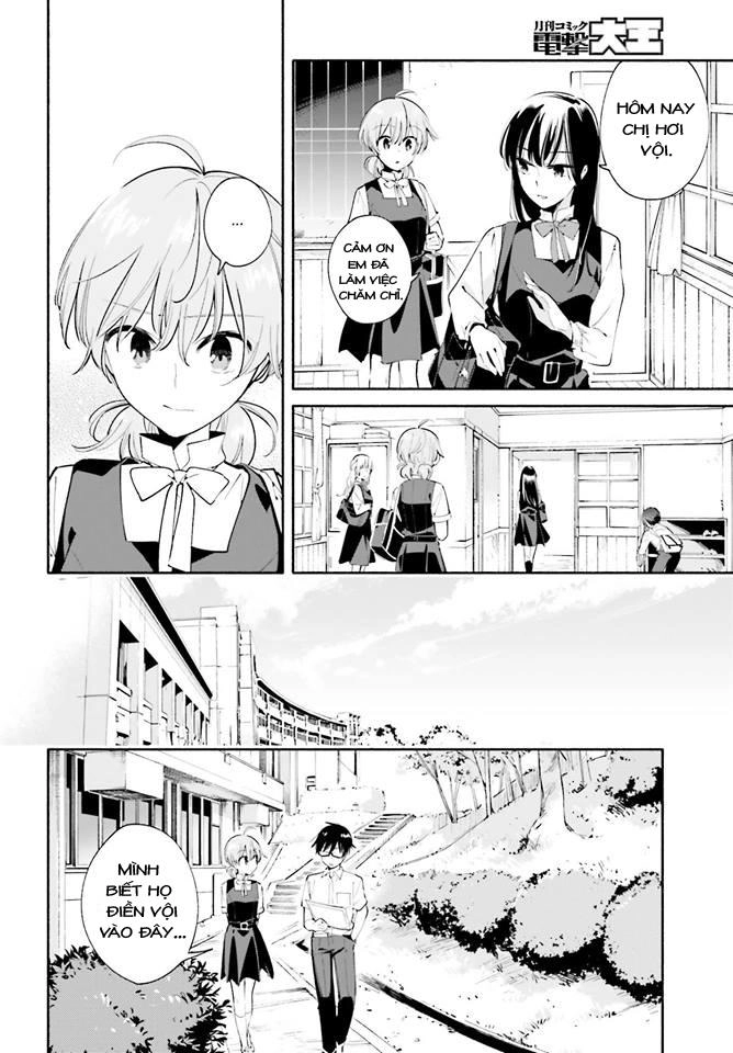 Yagate Kimi Ni Naru Chapter 27 - 9