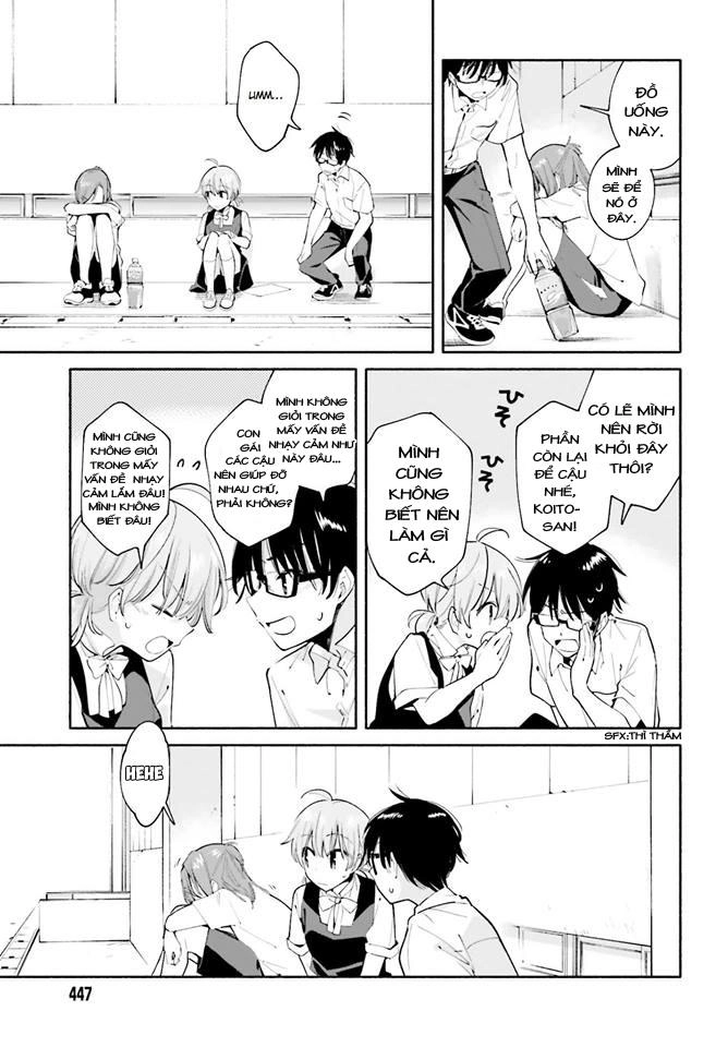 Yagate Kimi Ni Naru Chapter 27 - 12