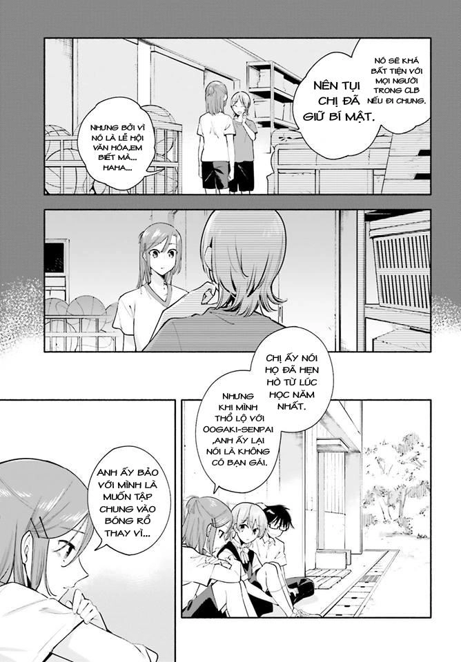 Yagate Kimi Ni Naru Chapter 27 - 16