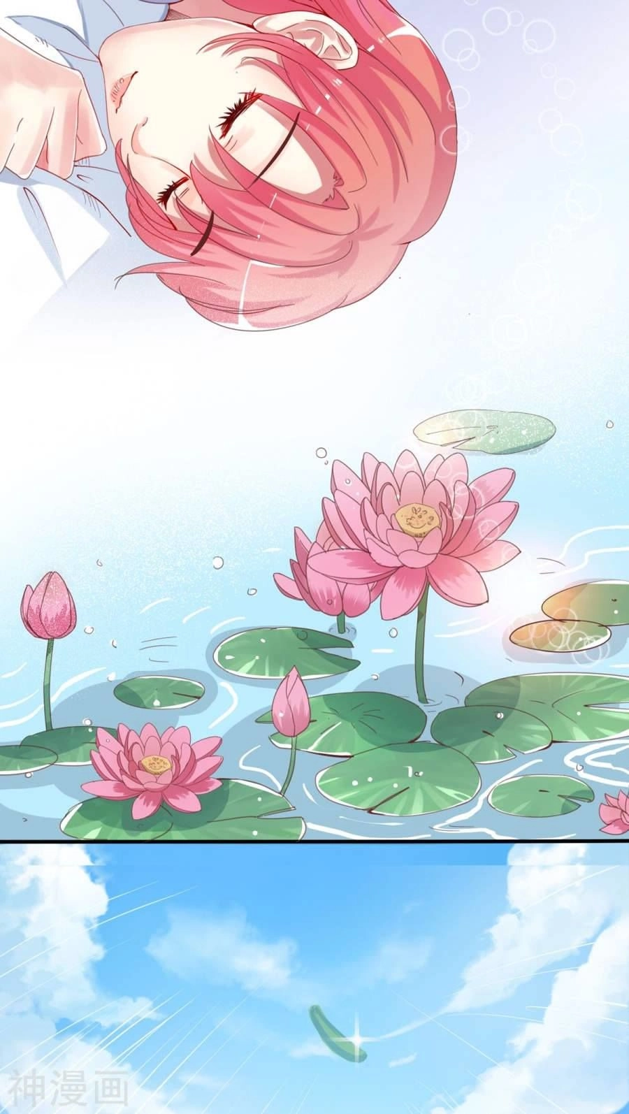 Nữ Chủ Là Nhân Vật Phản Diện Chapter 2 - 8