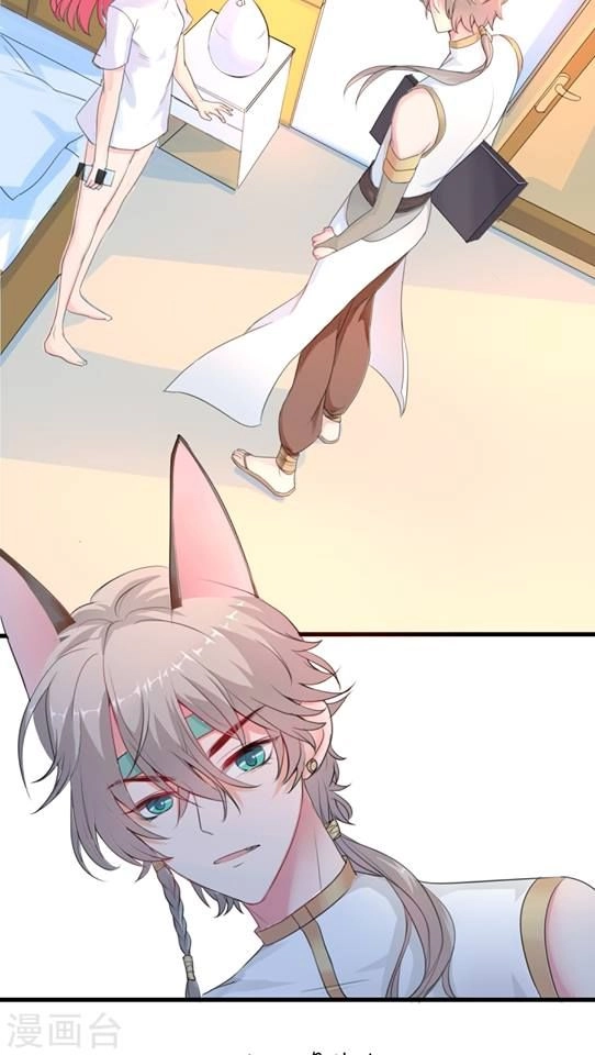 Nữ Chủ Là Nhân Vật Phản Diện Chapter 3 - 21