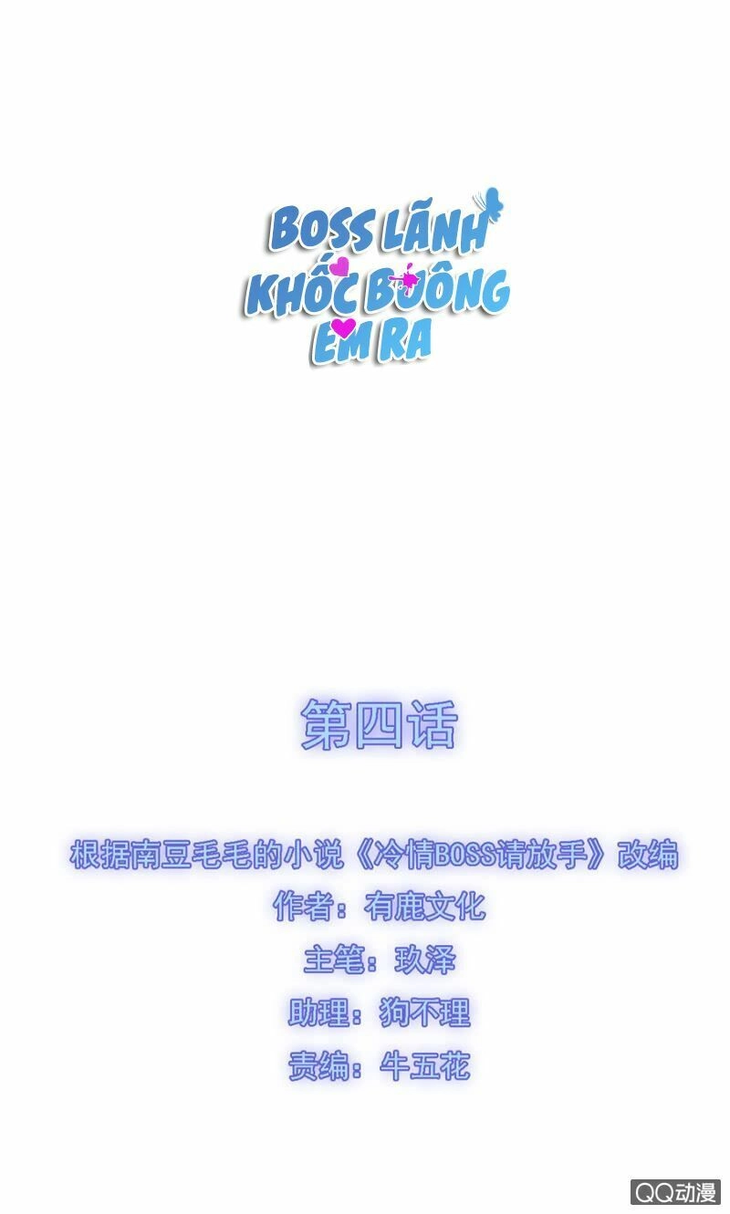 Boss Lãnh Khốc Buông Em Ra Chapter 5 - 1