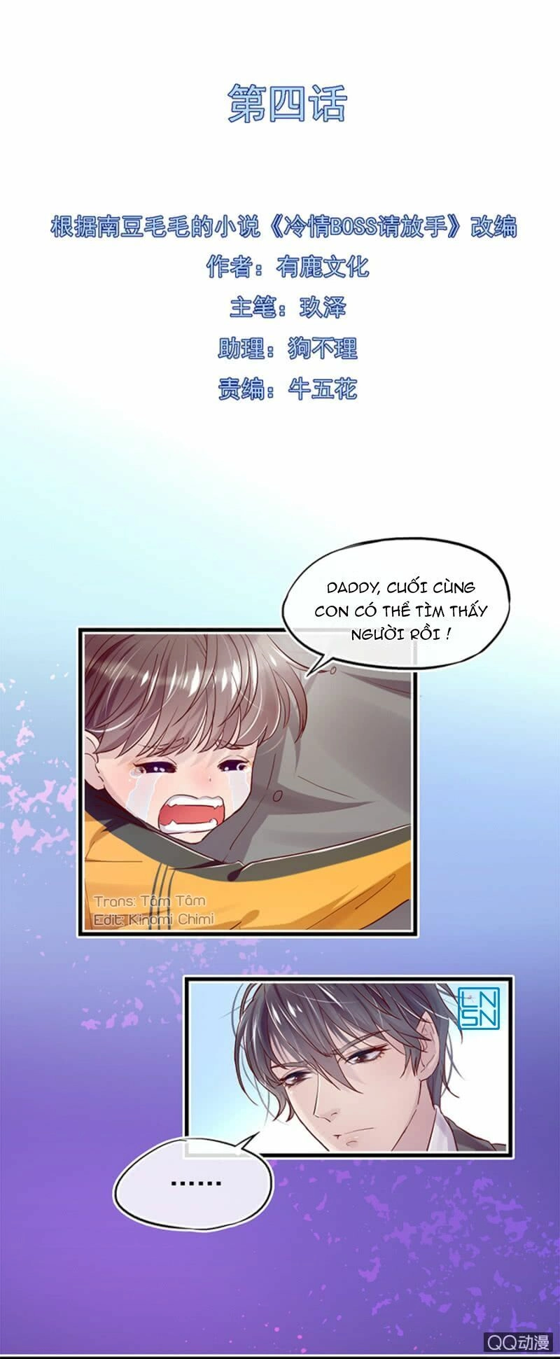 Boss Lãnh Khốc Buông Em Ra Chapter 5 - 2