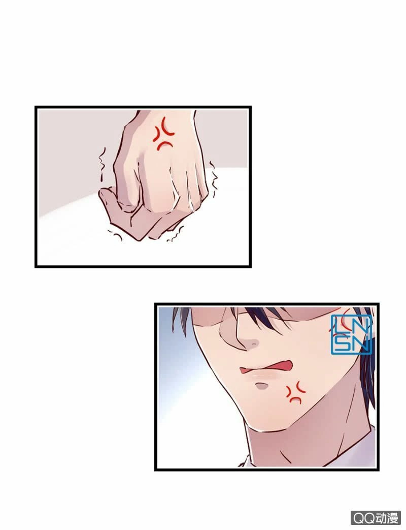 Boss Lãnh Khốc Buông Em Ra Chapter 5 - 7