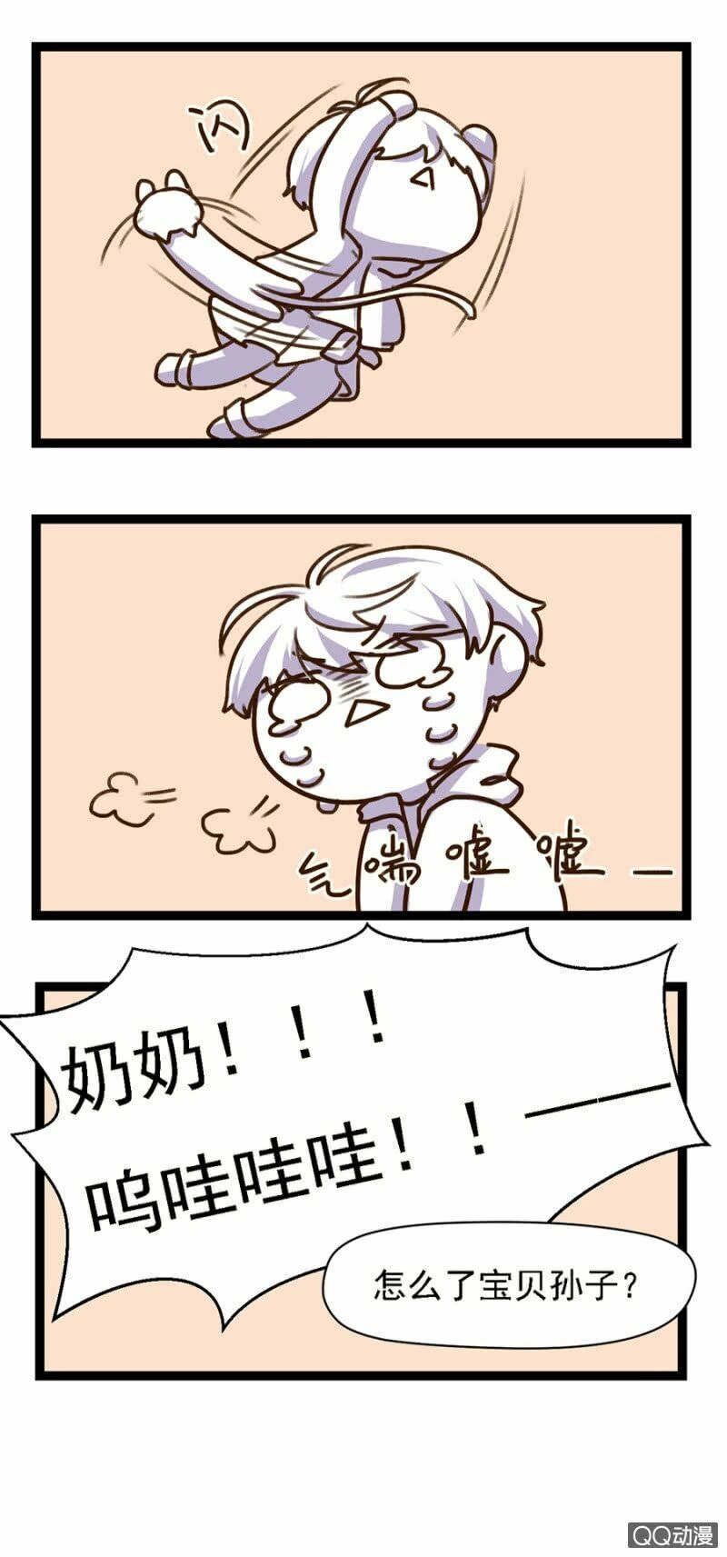 Boss Lãnh Khốc Buông Em Ra Chapter 7 - 37