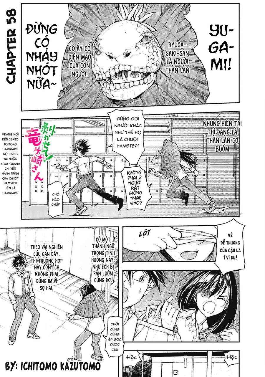 Shed! Ryugasaki-San Chapter 58 - 3