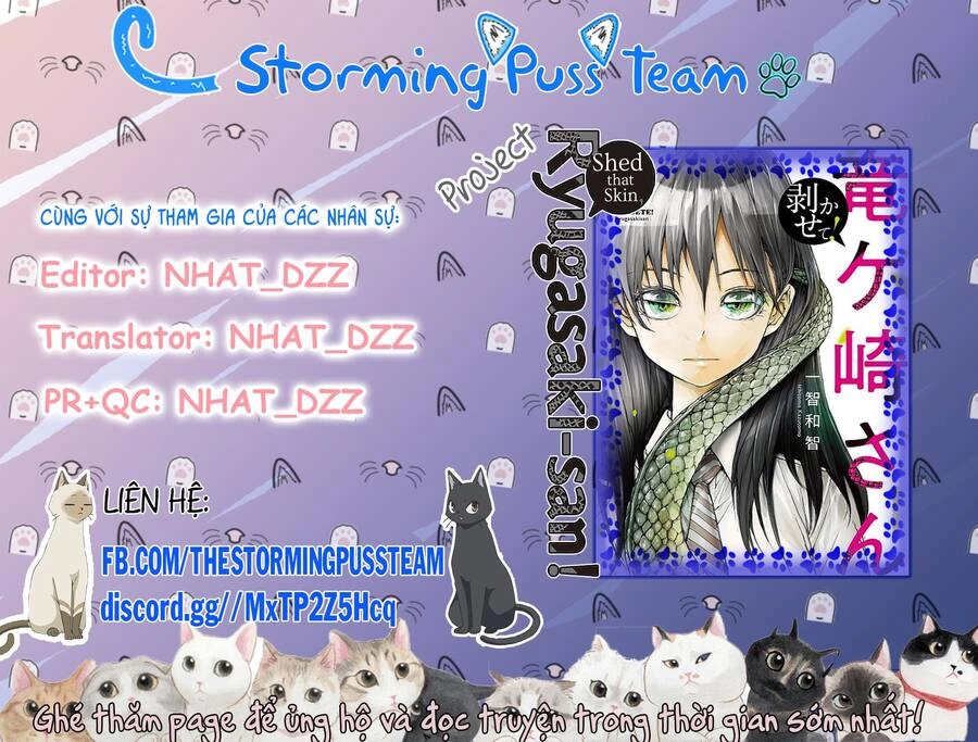 Shed! Ryugasaki-San Chapter 61.5 - 2