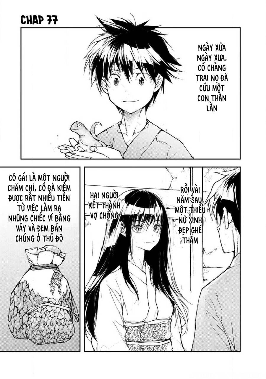Shed! Ryugasaki-San Chapter 77 - 3