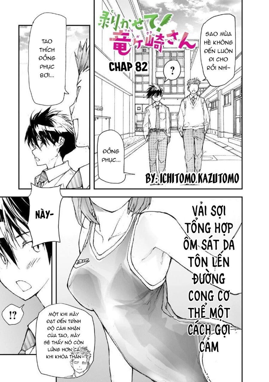 Shed! Ryugasaki-San Chapter 82 - 3