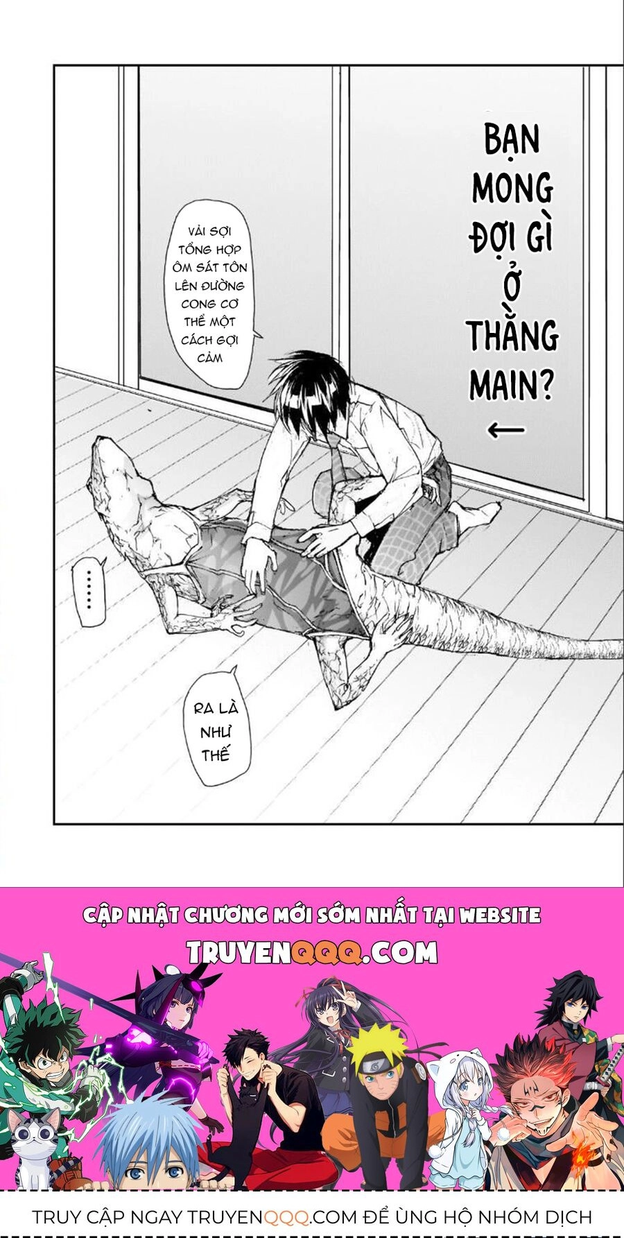 Shed! Ryugasaki-San Chapter 82 - 6