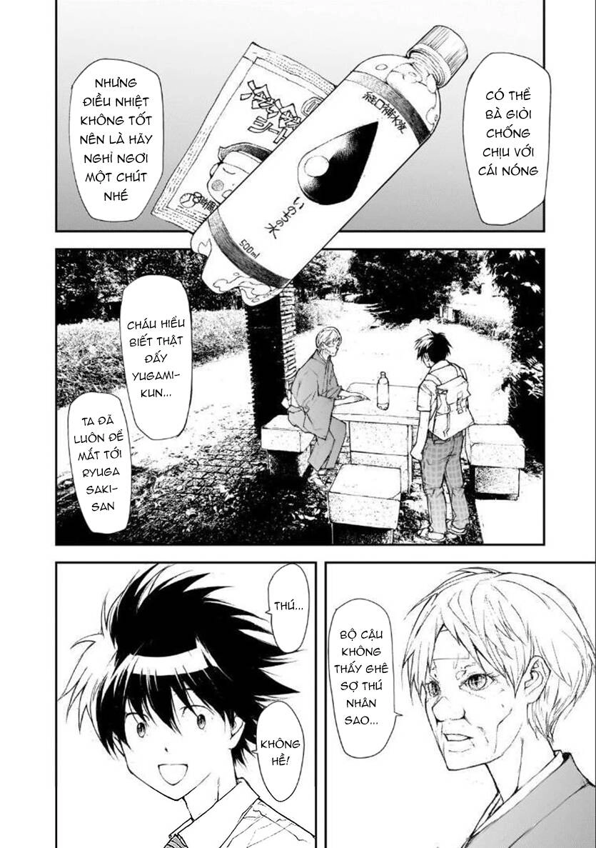 Shed! Ryugasaki-San Chapter 85 - 4