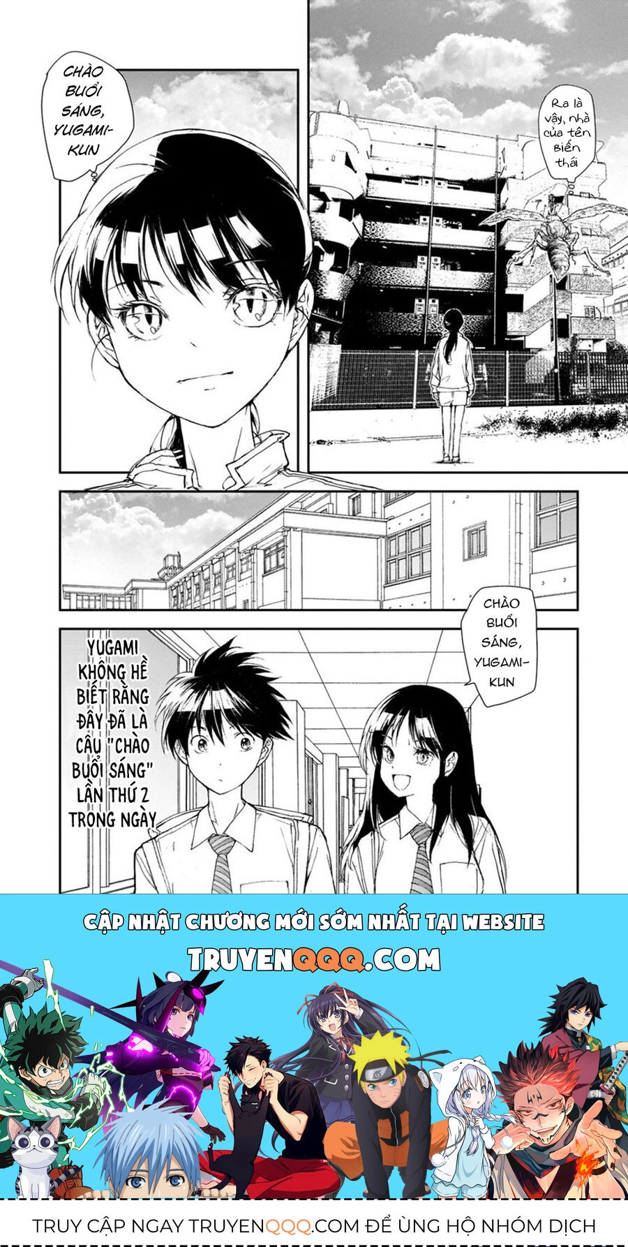 Shed! Ryugasaki-San Chapter 91 - 6