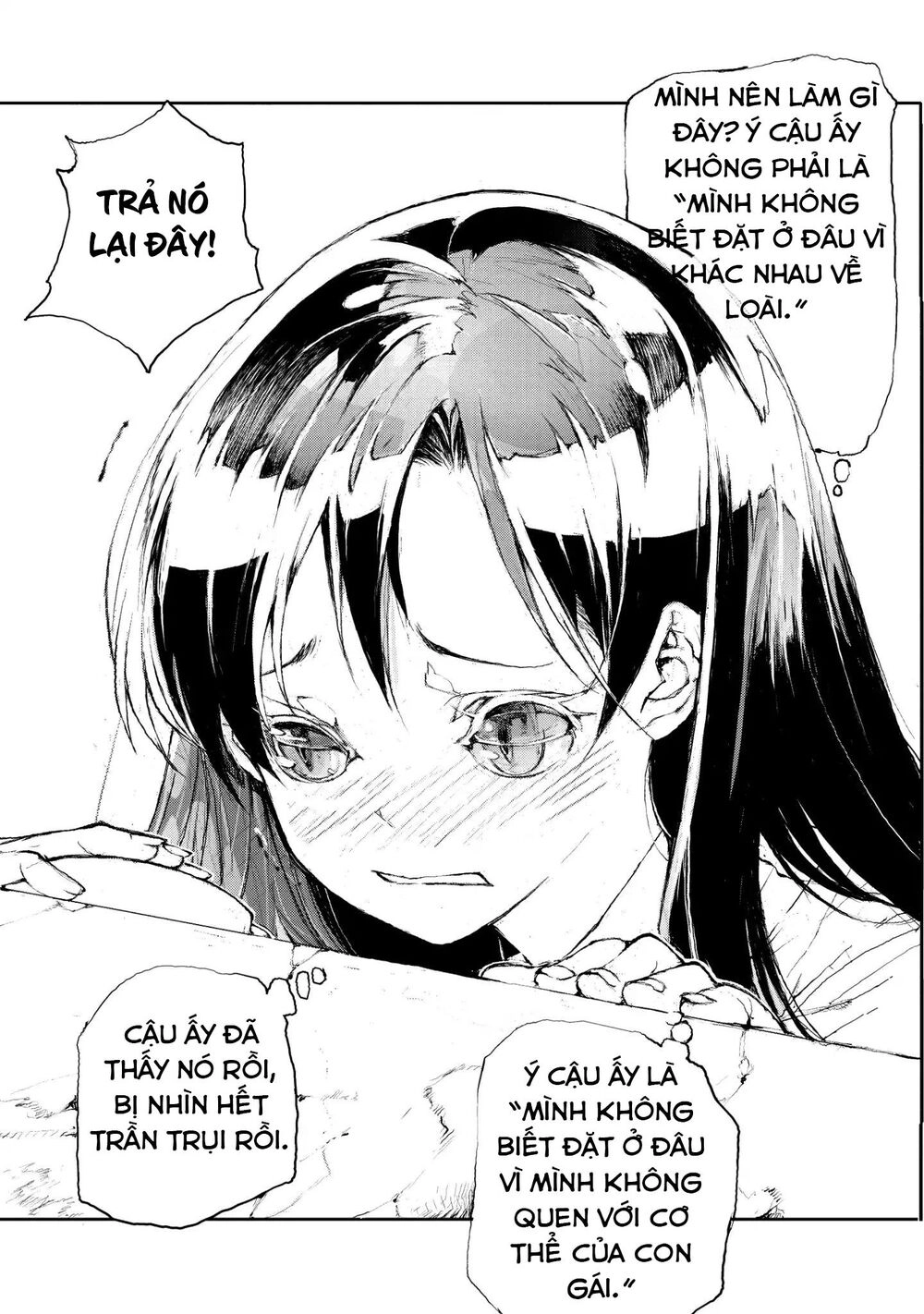 Shed! Ryugasaki-San Chapter 2 - 6