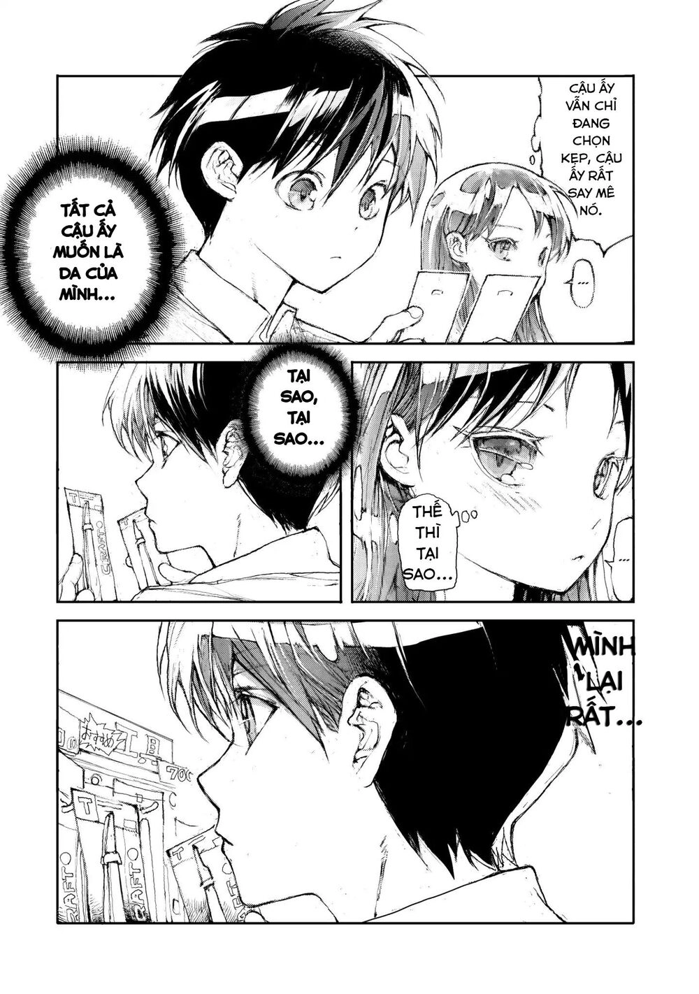 Shed! Ryugasaki-San Chapter 3 - 6