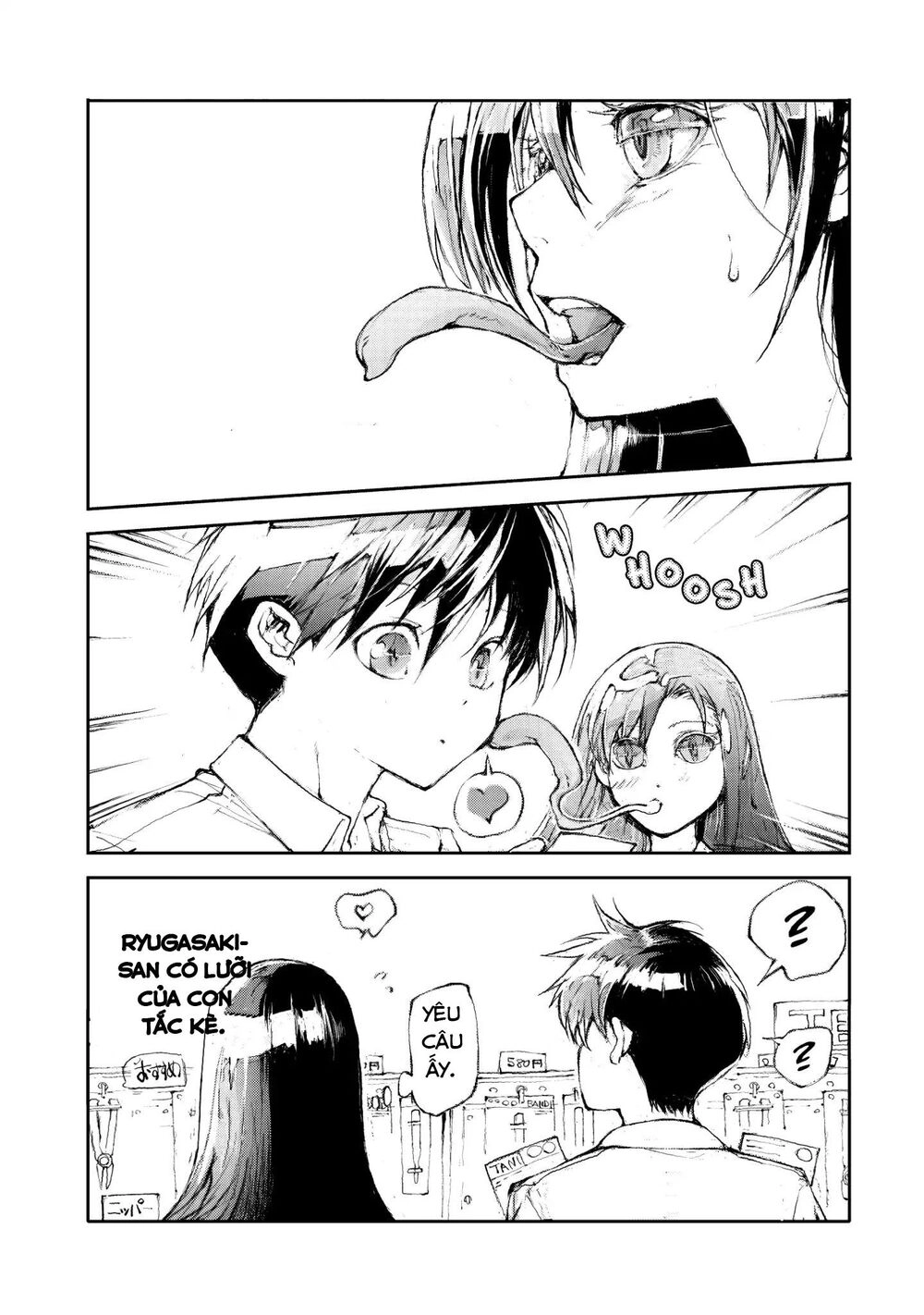 Shed! Ryugasaki-San Chapter 3 - 7