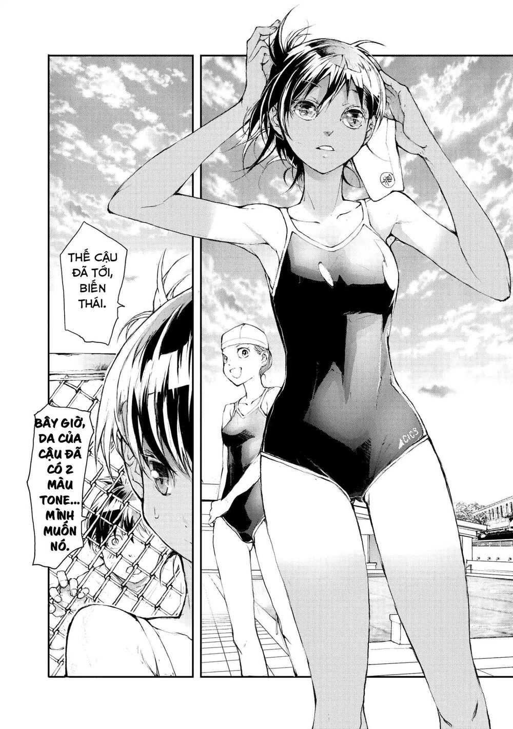 Shed! Ryugasaki-San Chapter 4 - 6