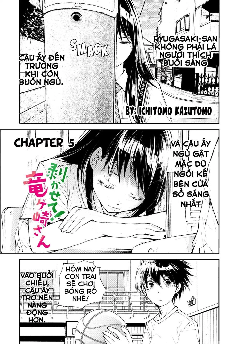 Shed! Ryugasaki-San Chapter 5 - 4