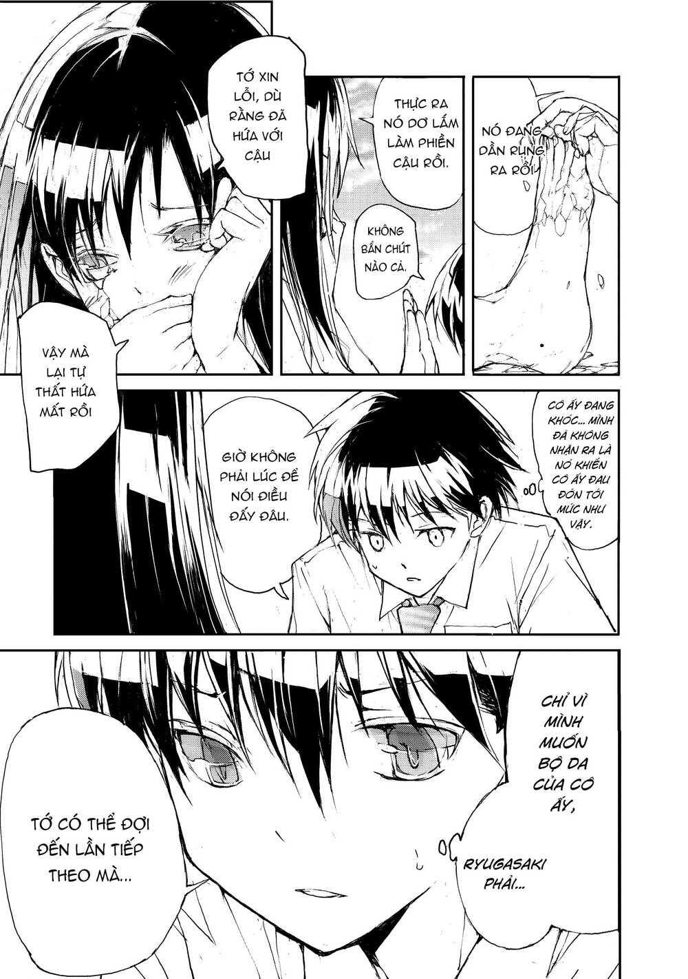 Shed! Ryugasaki-San Chapter 13 - 6