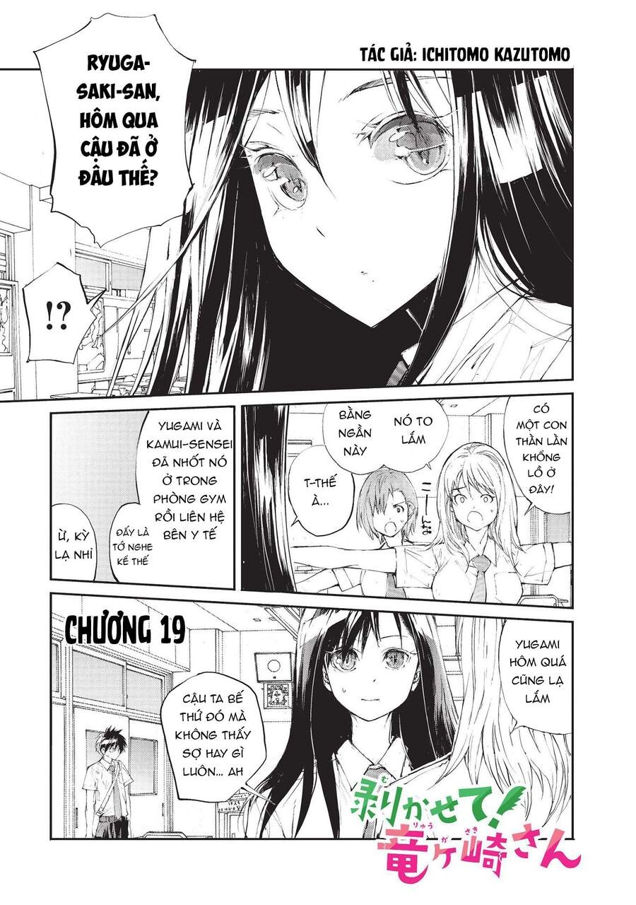 Shed! Ryugasaki-San Chapter 19 - 4