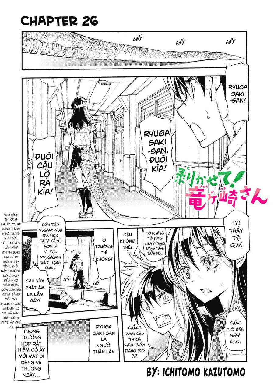 Shed! Ryugasaki-San Chapter 26 - 3