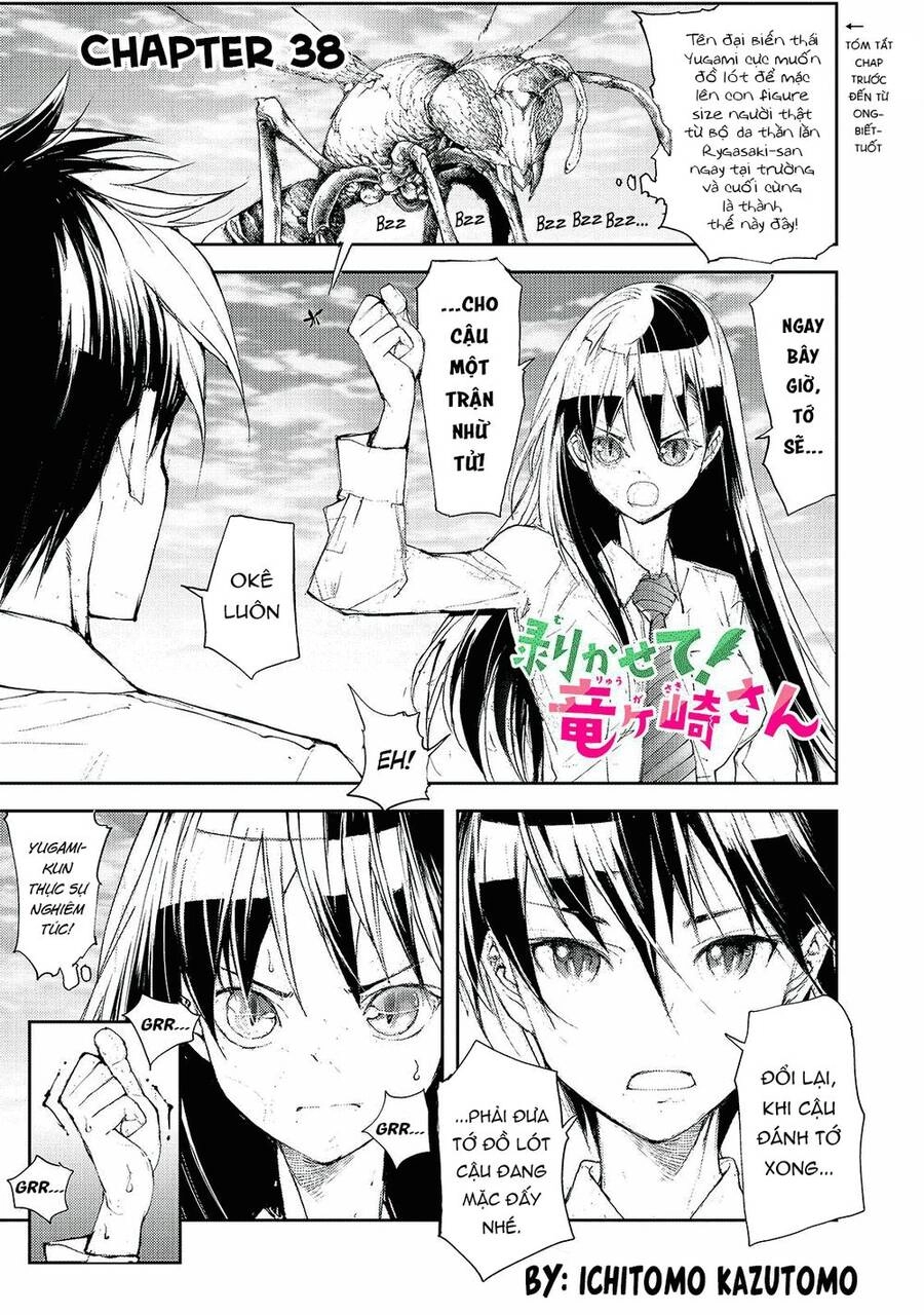 Shed! Ryugasaki-San Chapter 38 - 3